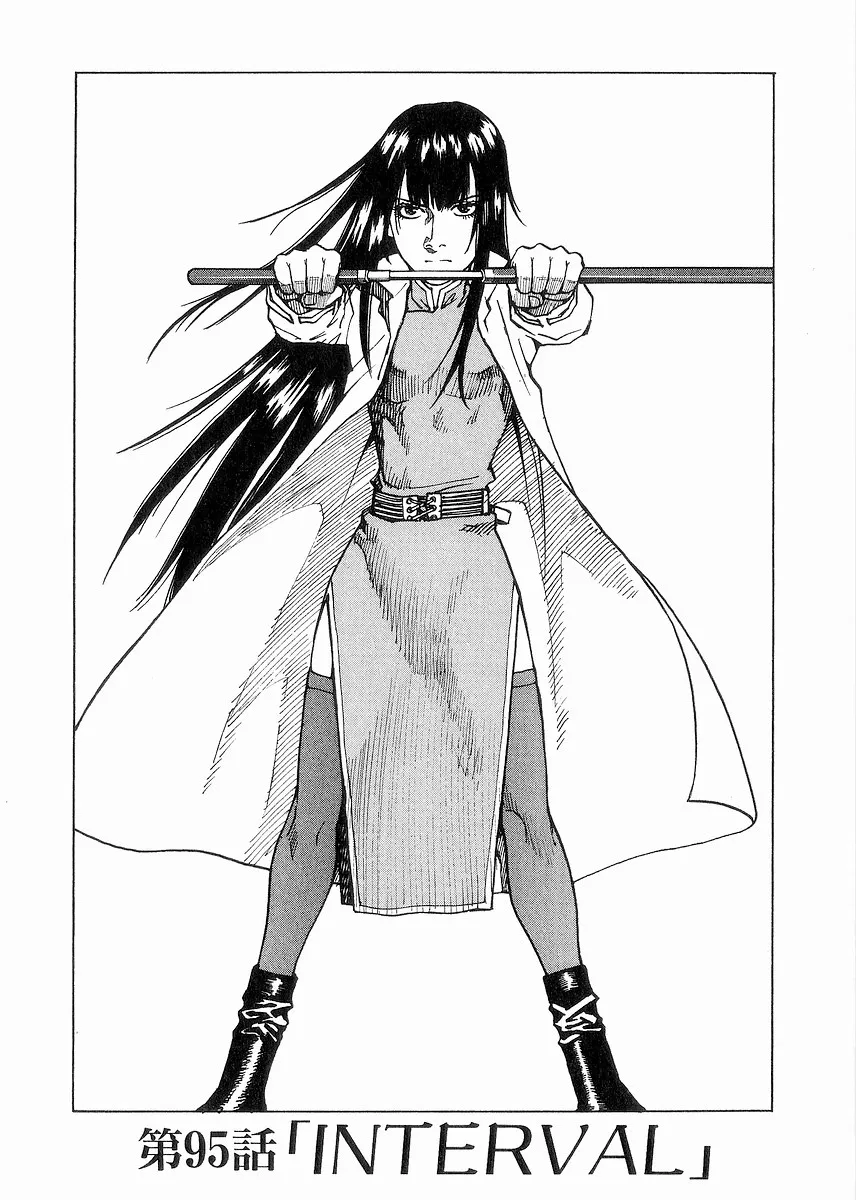 Read Eden Its an Endless World en Manga Online