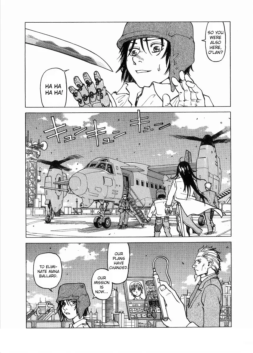 Read Eden Its an Endless World en Manga Online