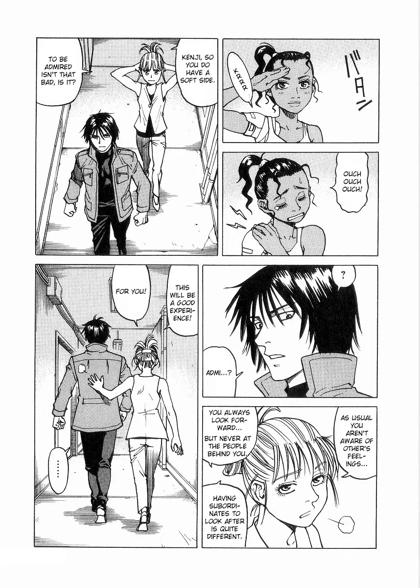 Read Eden Its an Endless World en Manga Online