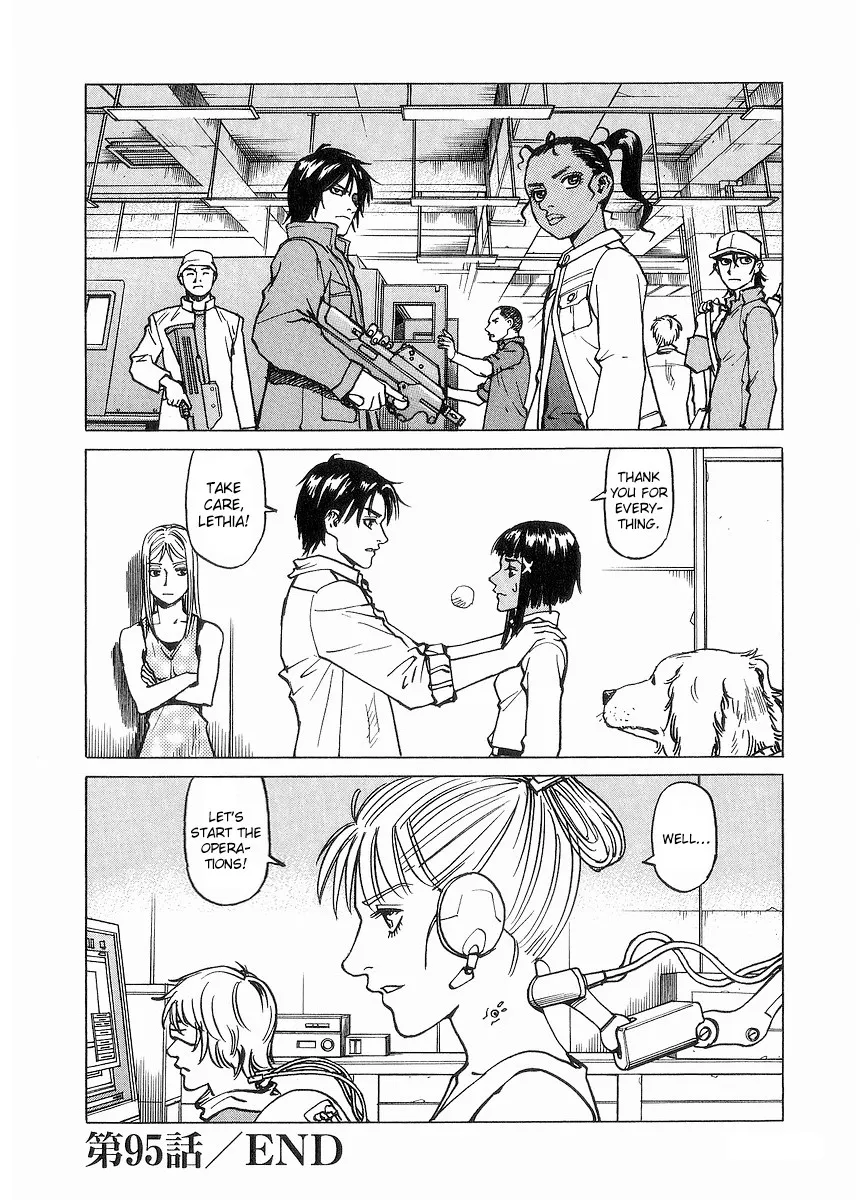 Read Eden Its an Endless World en Manga Online