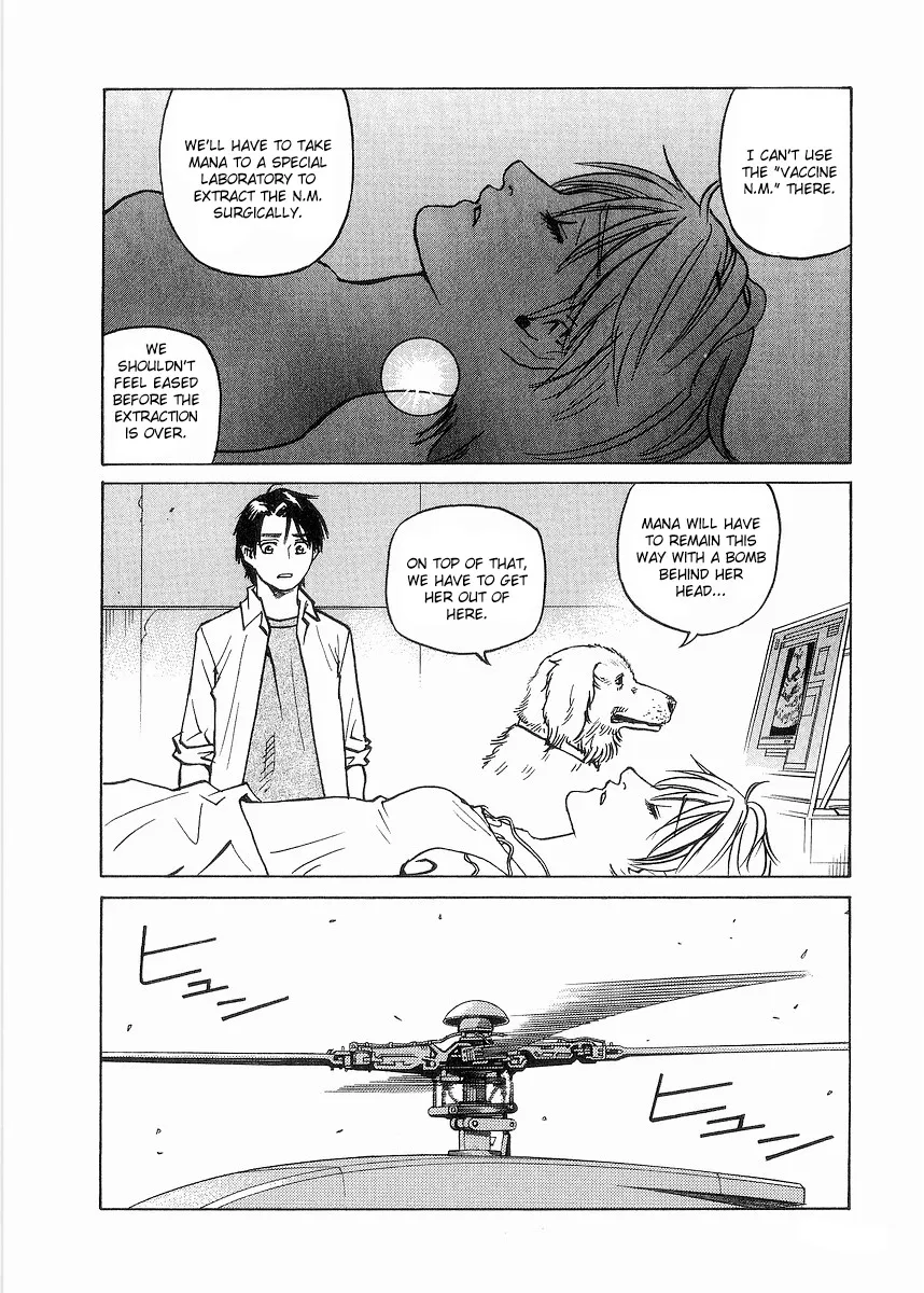 Read Eden Its an Endless World en Manga Online