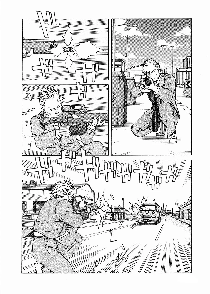Read Eden Its an Endless World en Manga Online