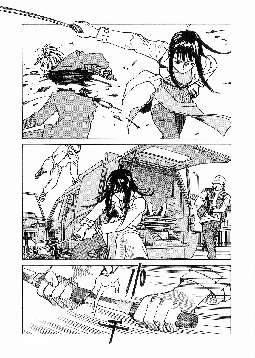 Read Eden Its an Endless World en Manga Online