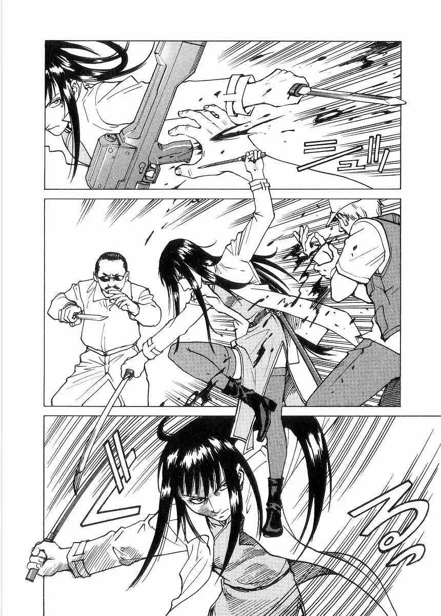 Read Eden Its an Endless World en Manga Online