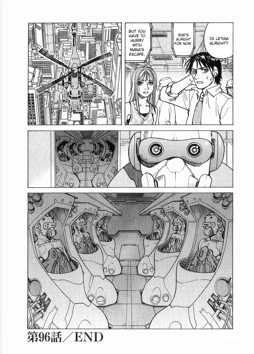 Read Eden Its an Endless World en Manga Online