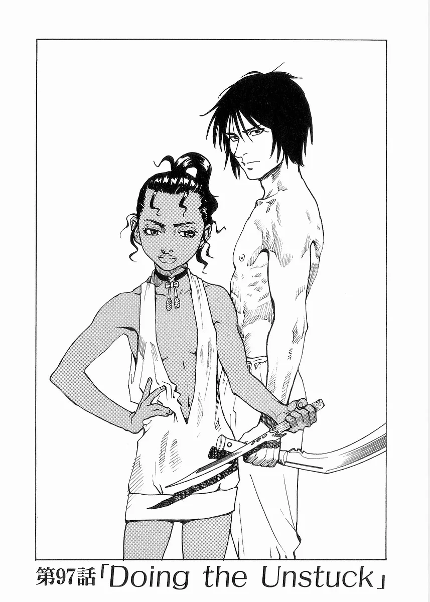 Read Eden Its an Endless World en Manga Online