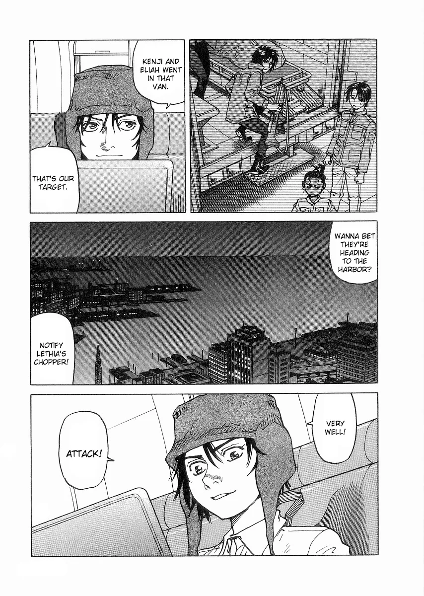 Read Eden Its an Endless World en Manga Online