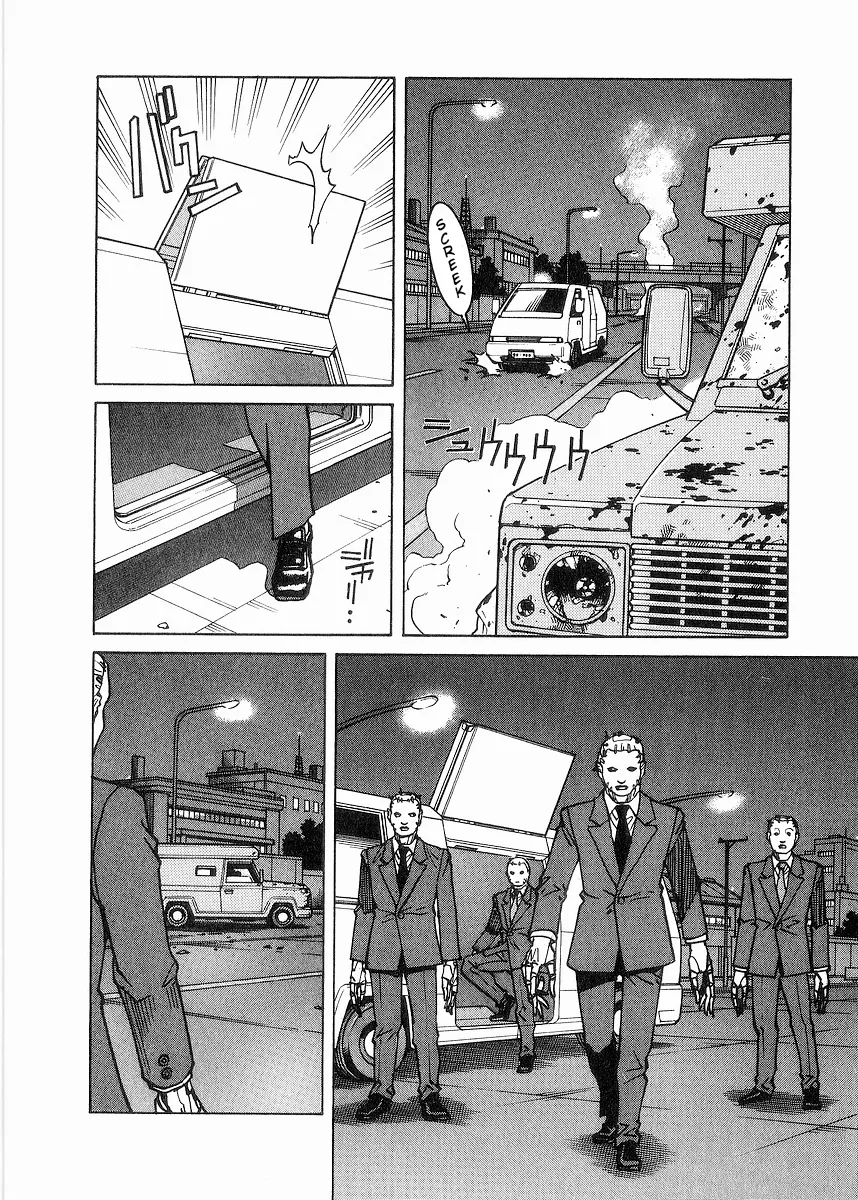 Read Eden Its an Endless World en Manga Online