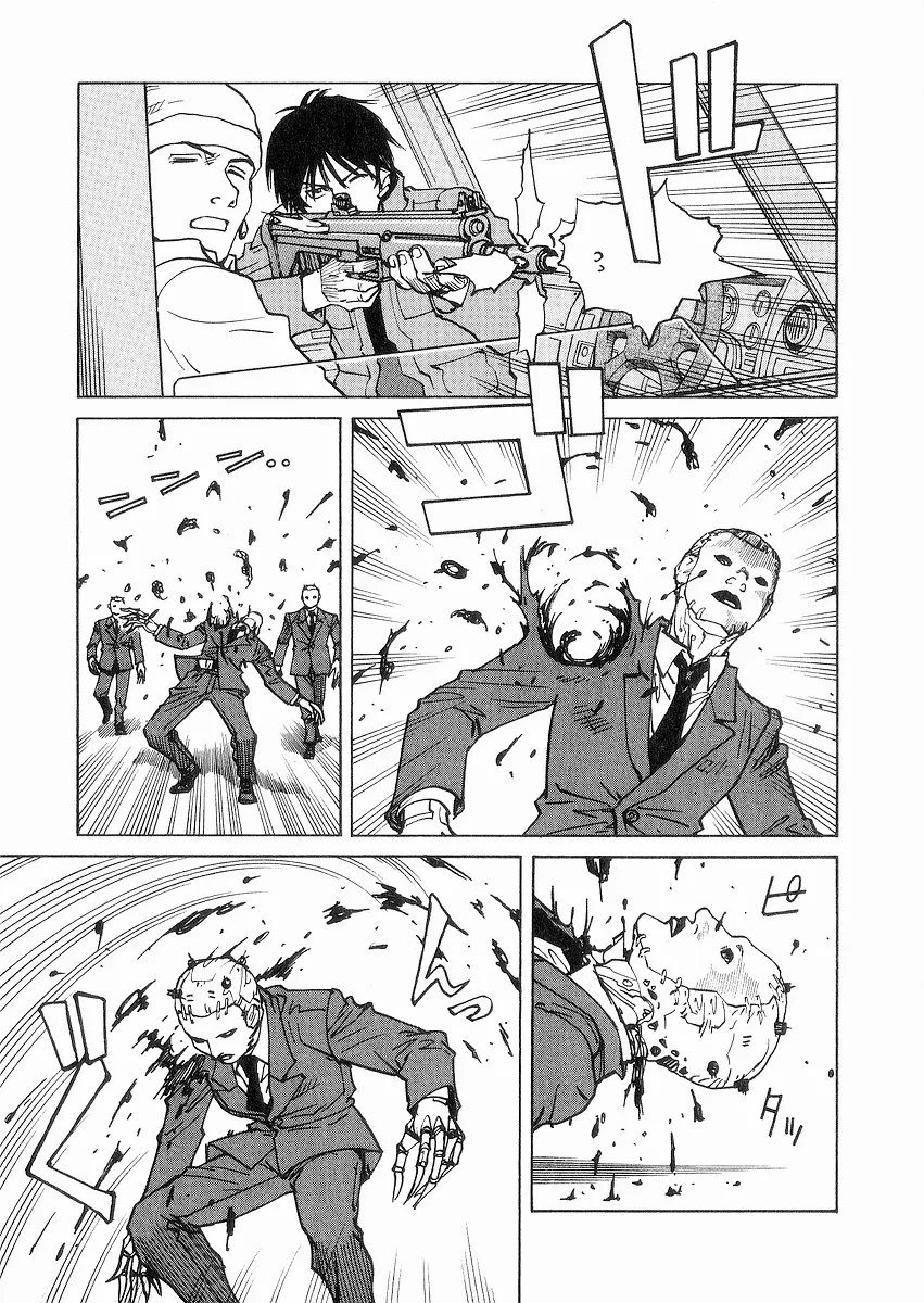 Read Eden Its an Endless World en Manga Online