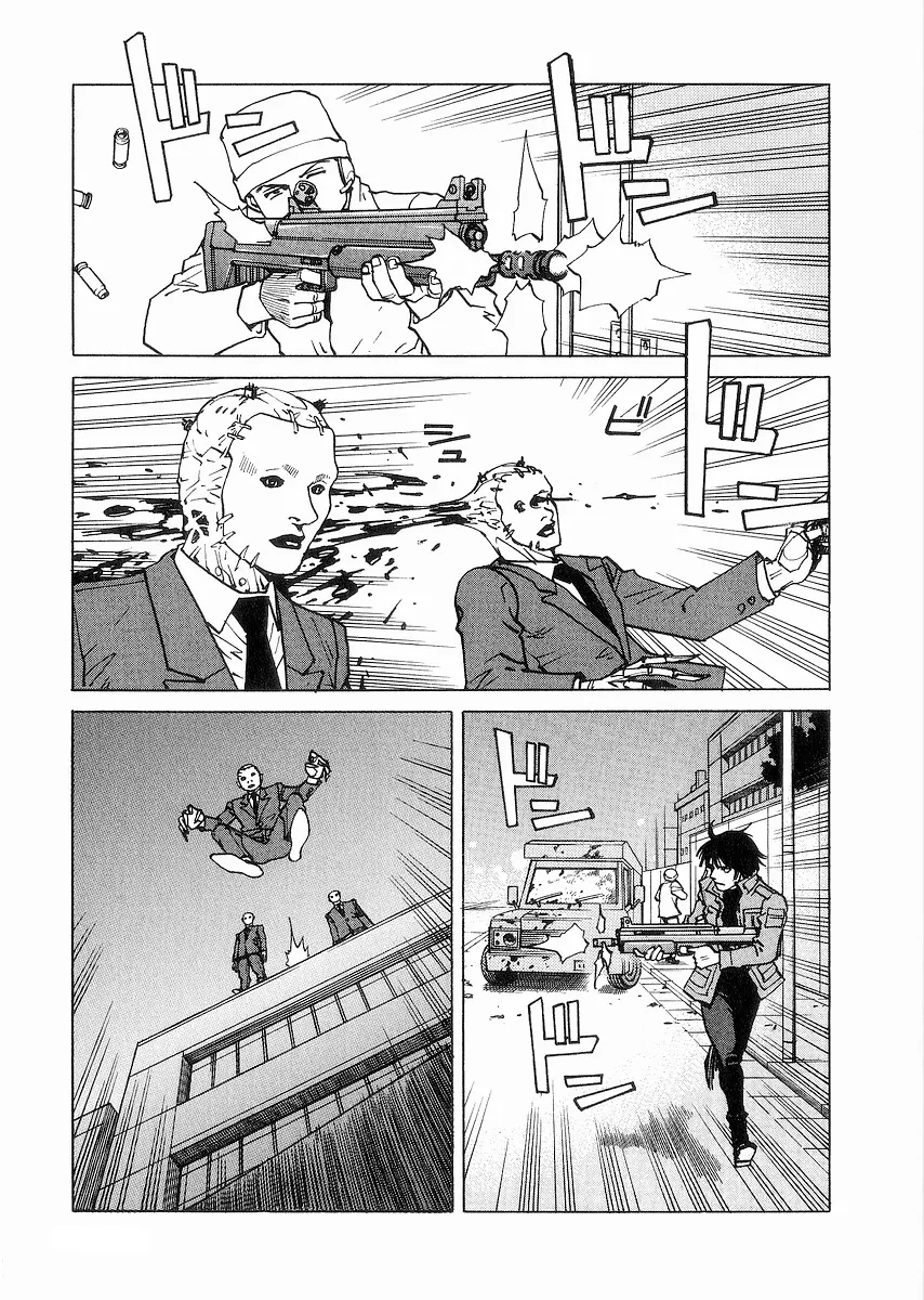 Read Eden Its an Endless World en Manga Online