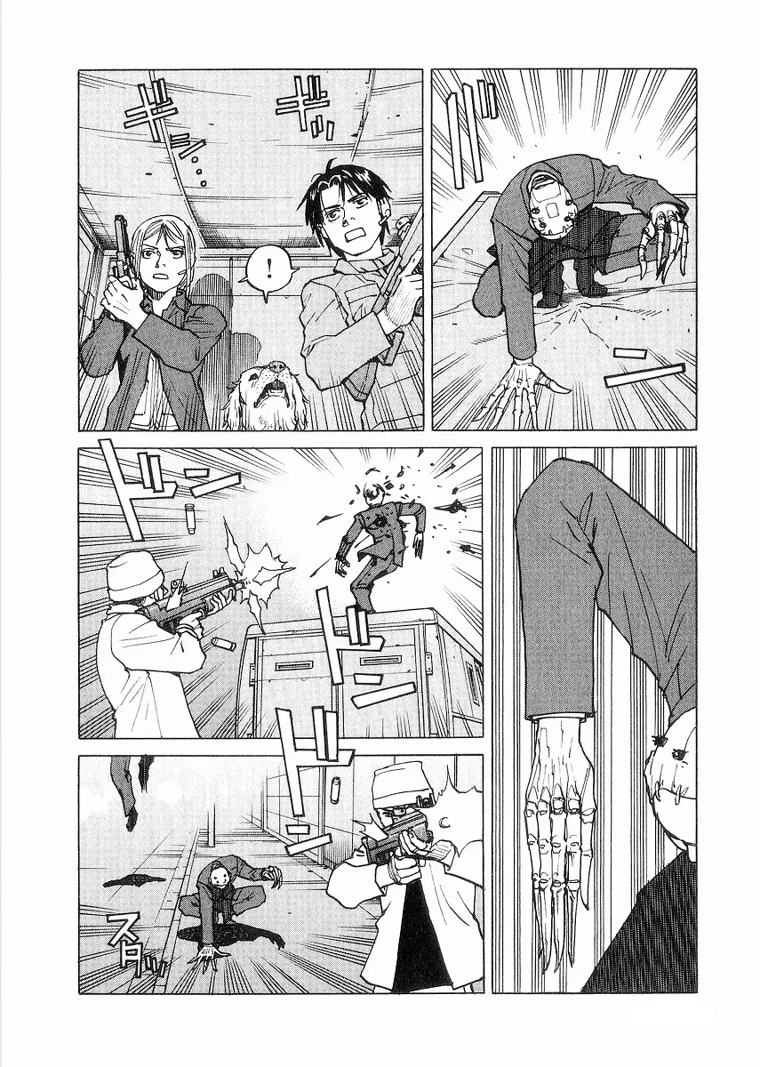 Read Eden Its an Endless World en Manga Online