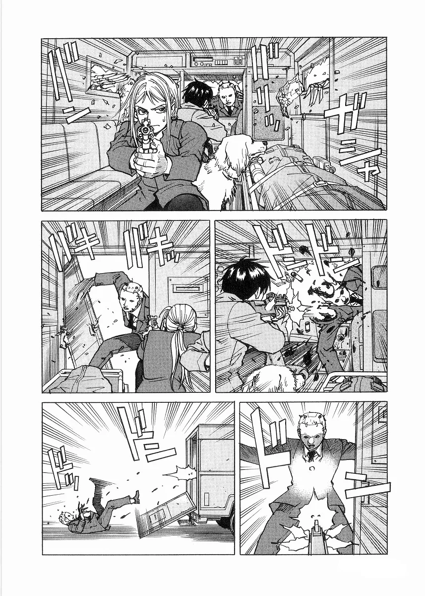 Read Eden Its an Endless World en Manga Online
