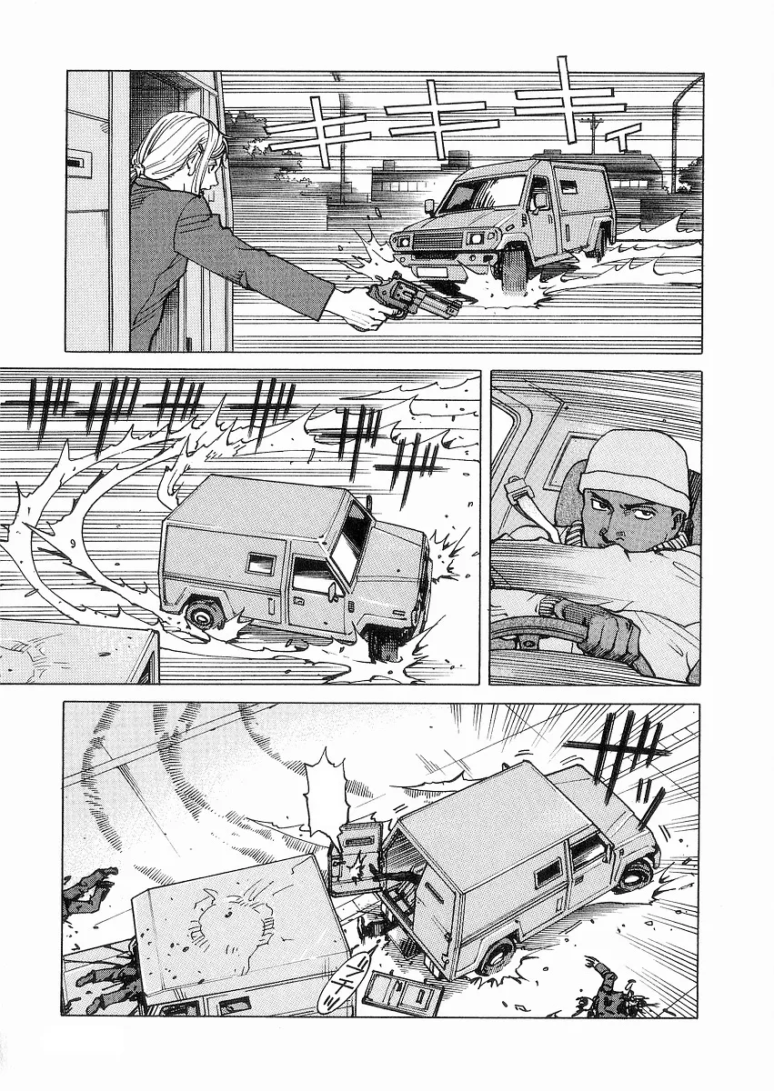 Read Eden Its an Endless World en Manga Online