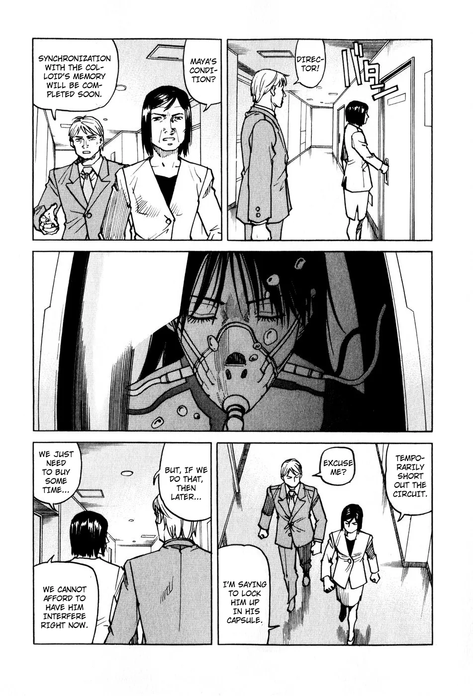Read Eden Its an Endless World en Manga Online