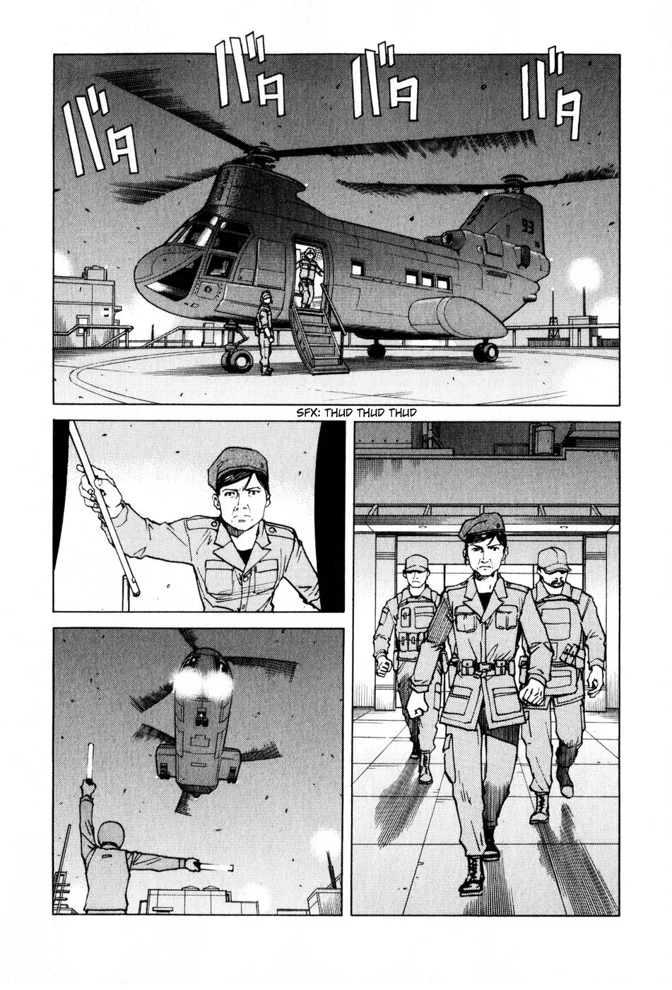 Read Eden Its an Endless World en Manga Online