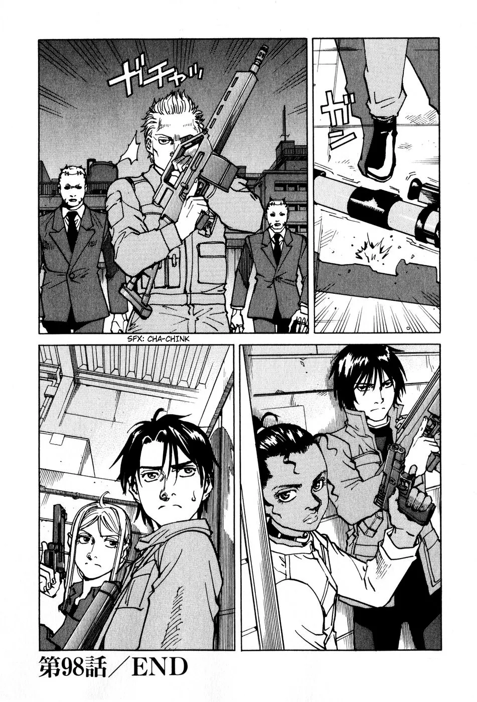 Read Eden Its an Endless World en Manga Online