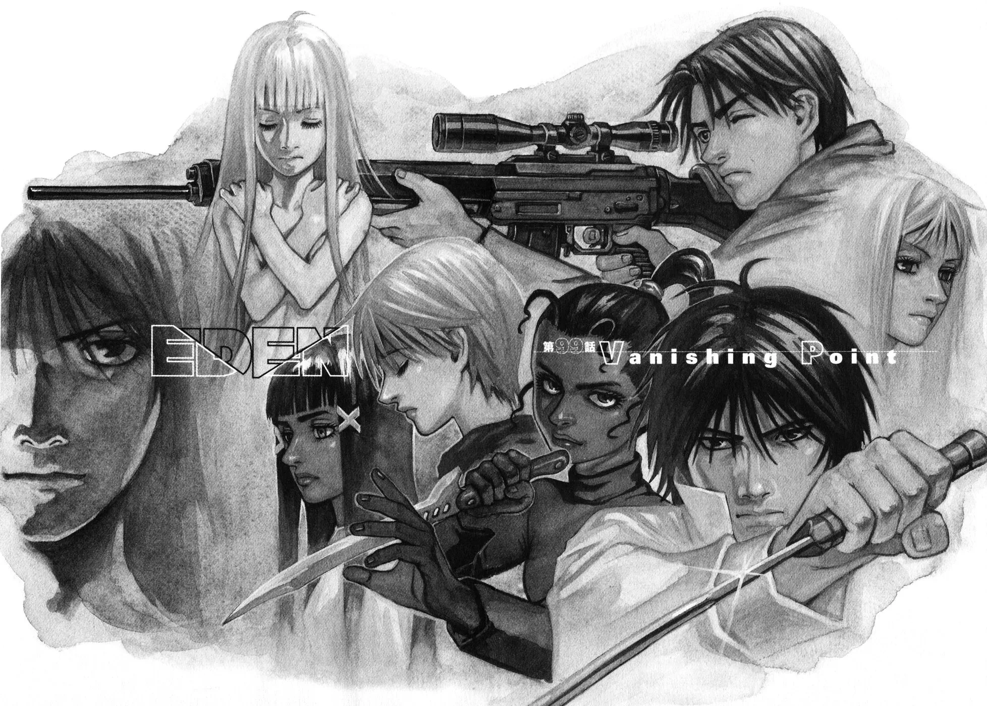 Read Eden Its an Endless World en Manga Online