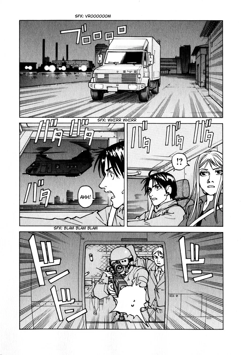 Read Eden Its an Endless World en Manga Online