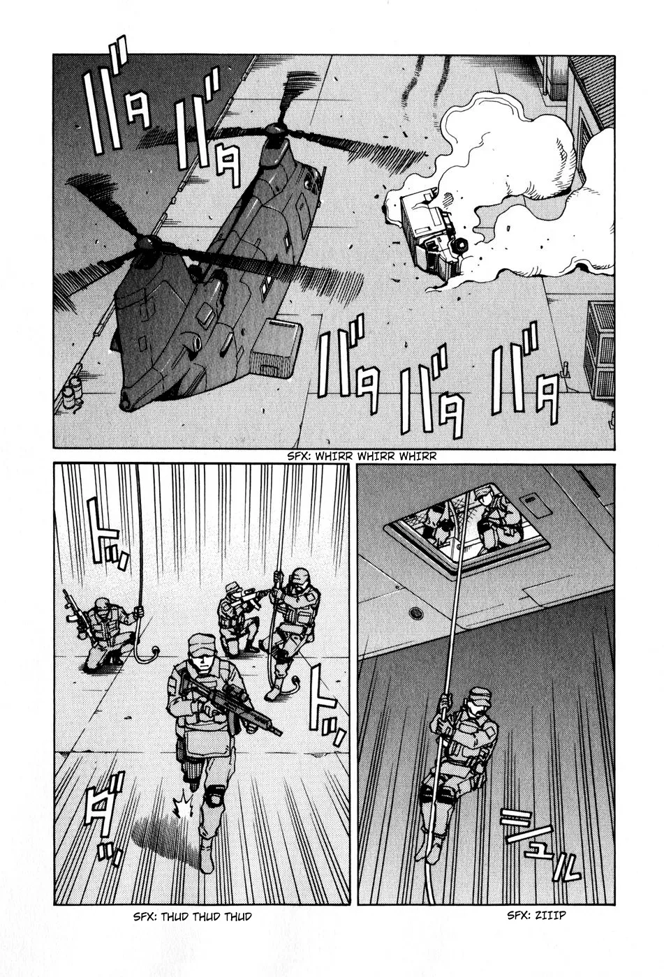 Read Eden Its an Endless World en Manga Online