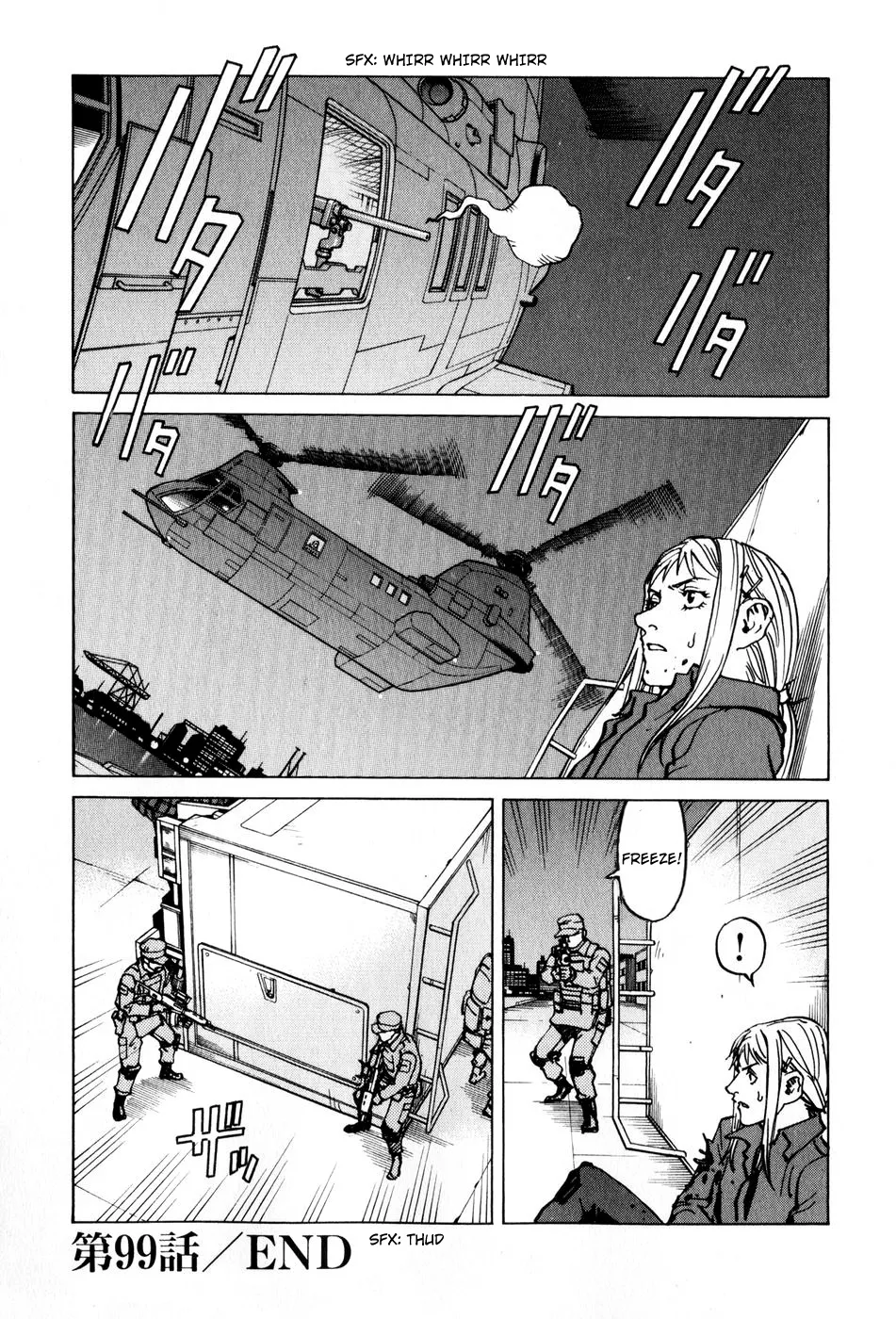 Read Eden Its an Endless World en Manga Online