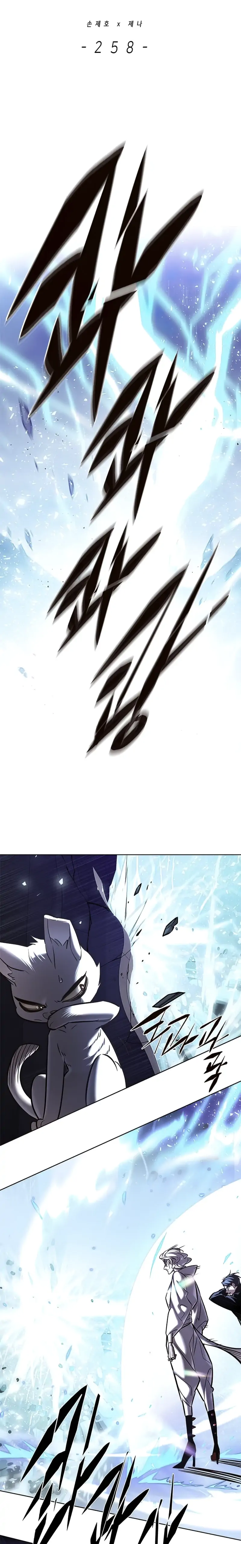 Read Eleceed en Manga Online