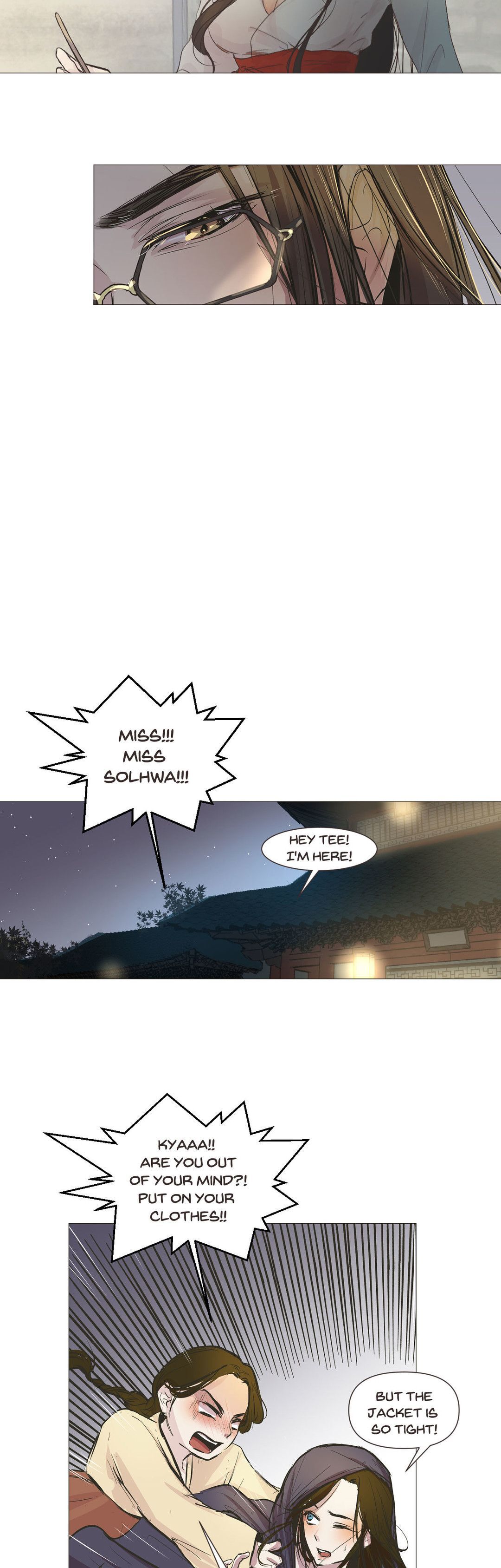 Read Ellins Solhwa en Manga Online