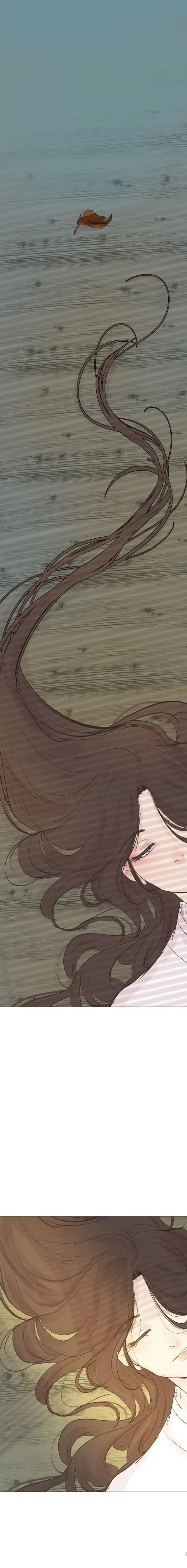 Read Ellins Solhwa en Manga Online
