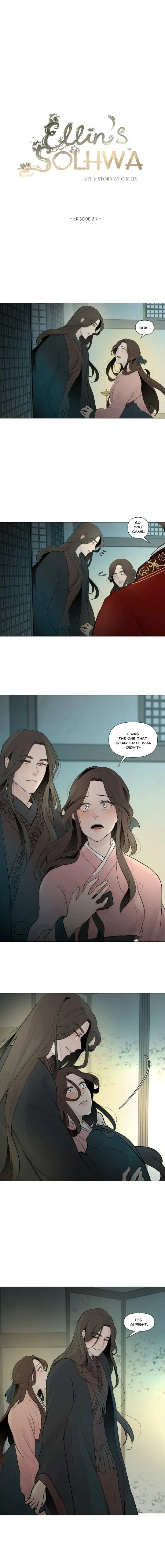 Read Ellins Solhwa en Manga Online