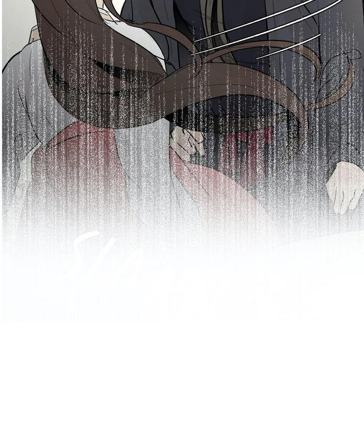 Read Ellins Solhwa en Manga Online