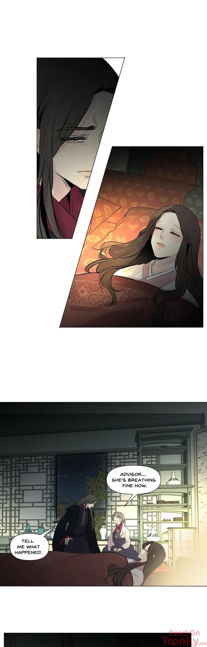 Read Ellins Solhwa en Manga Online