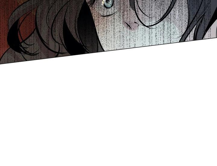 Read Ellins Solhwa en Manga Online