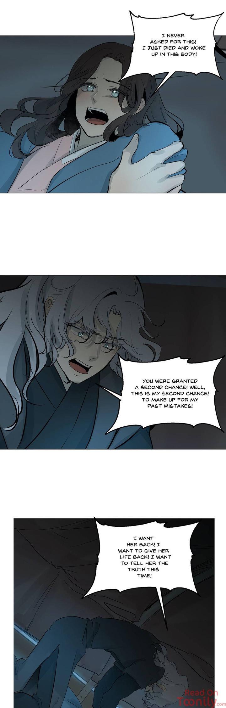 Read Ellins Solhwa en Manga Online