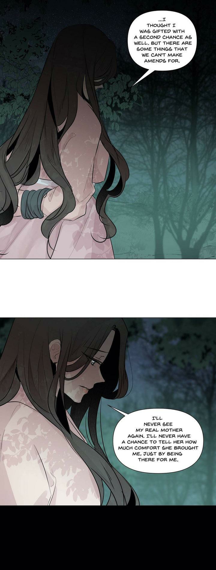 Read Ellins Solhwa en Manga Online