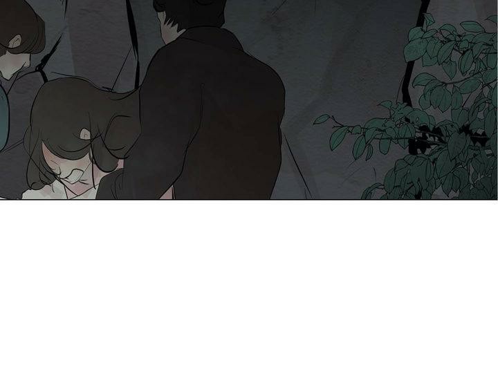 Read Ellins Solhwa en Manga Online