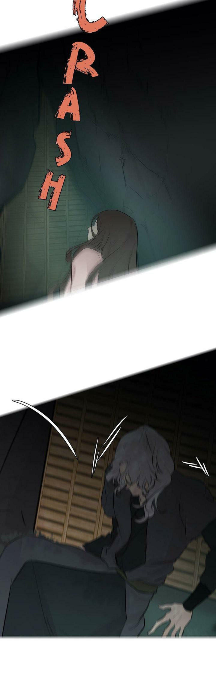 Read Ellins Solhwa en Manga Online