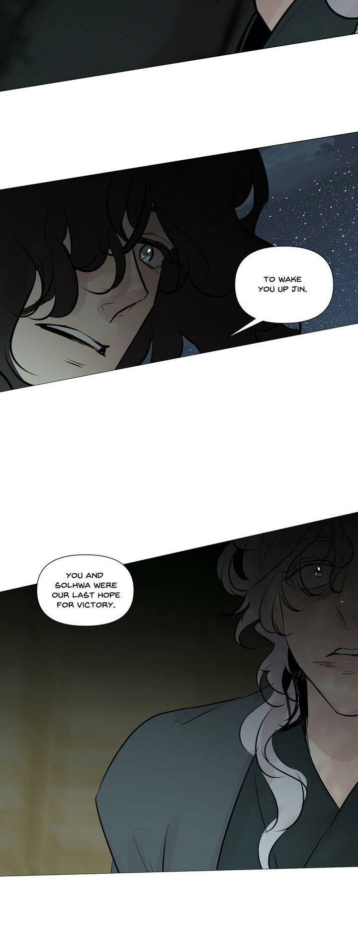 Read Ellins Solhwa en Manga Online