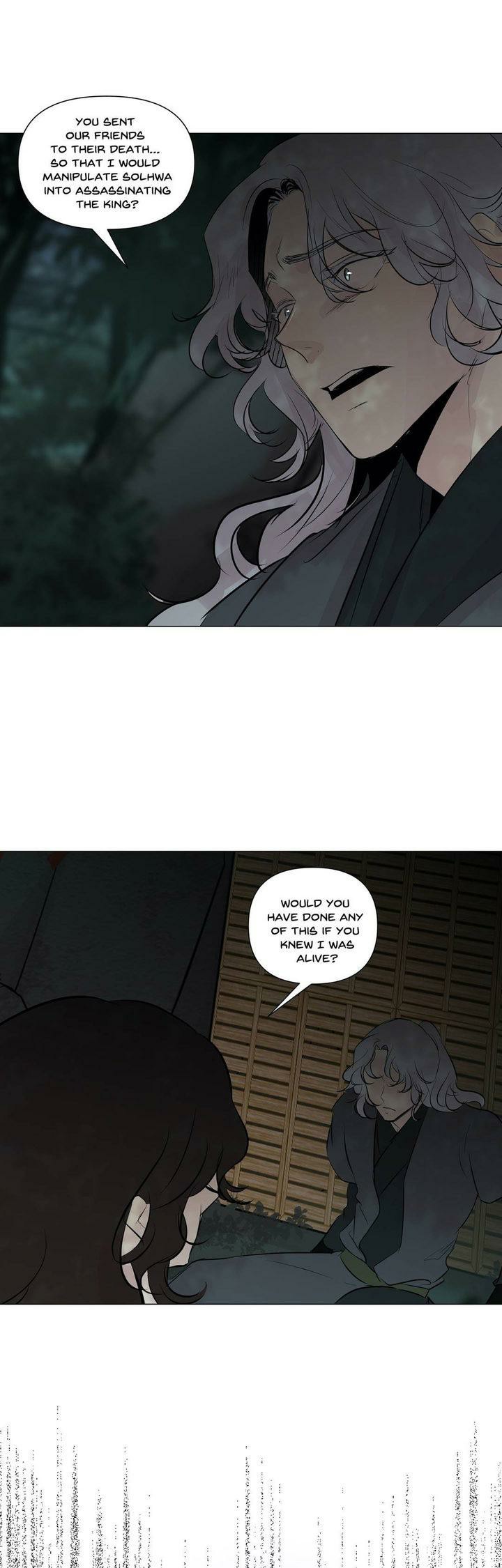 Read Ellins Solhwa en Manga Online