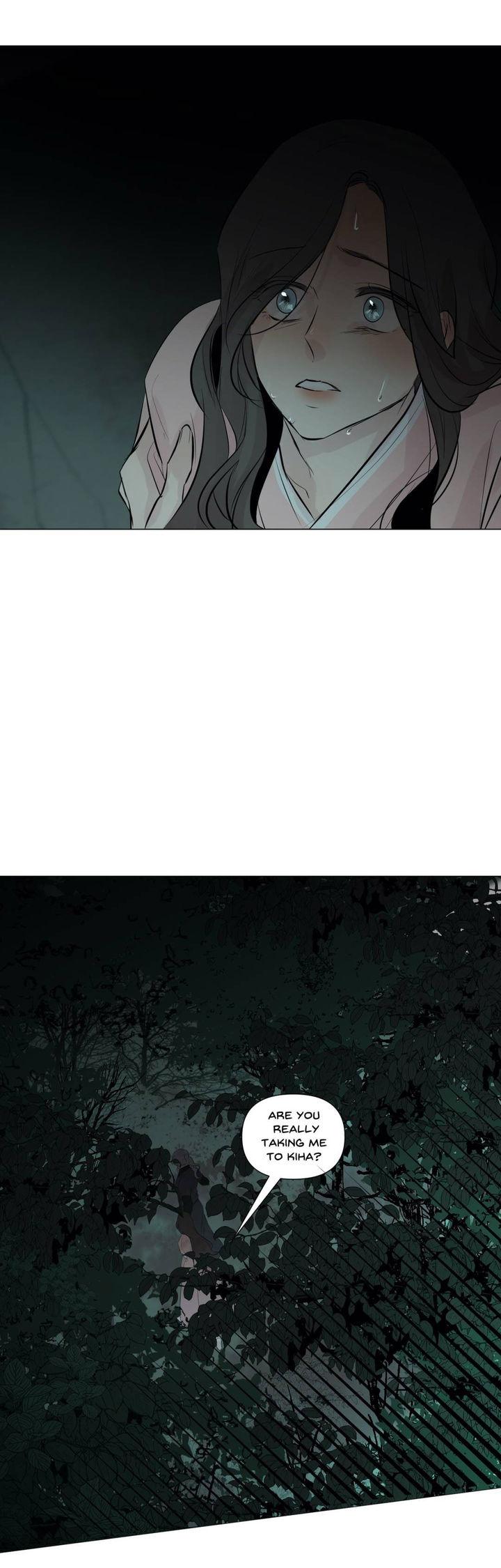 Read Ellins Solhwa en Manga Online