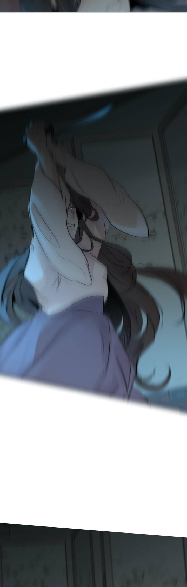 Read Ellins Solhwa en Manga Online