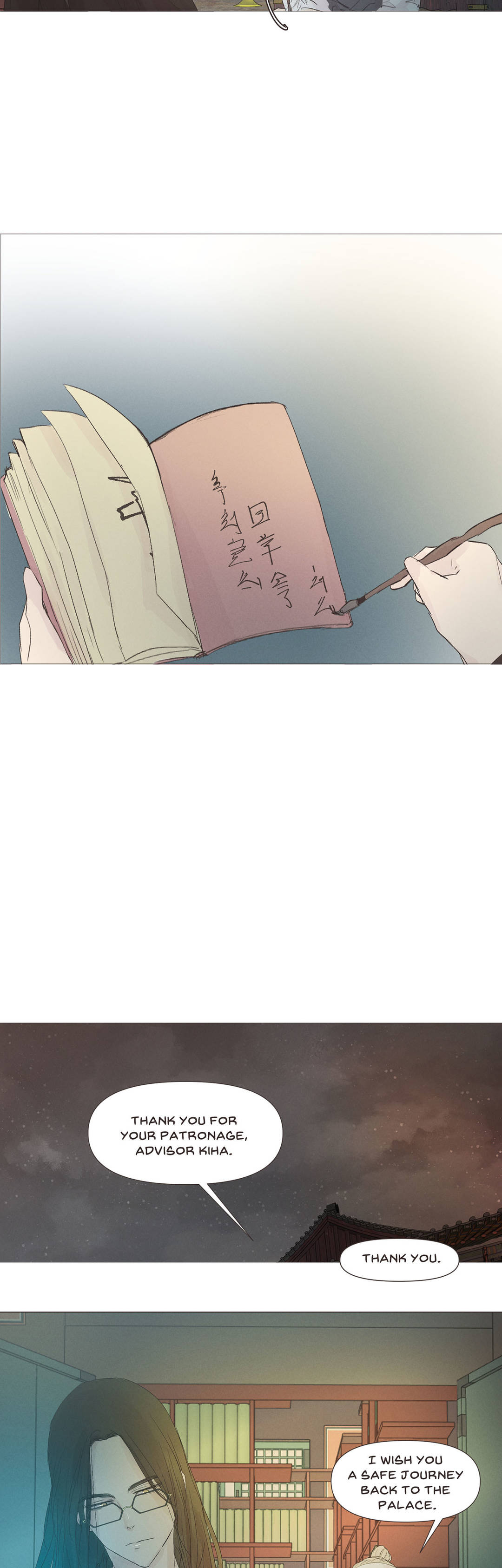 Read Ellins Solhwa en Manga Online