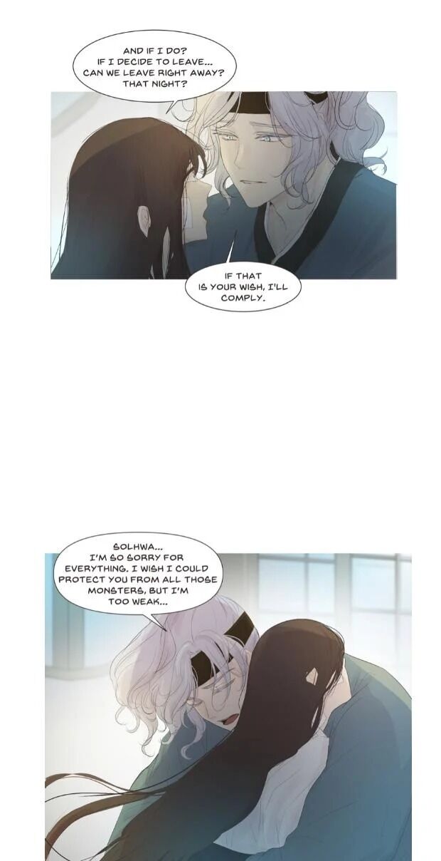 Read Ellins Solhwa en Manga Online