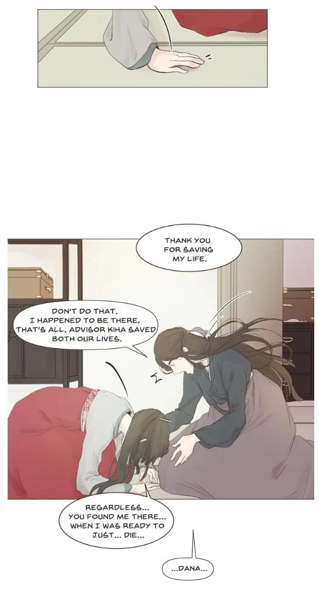 Read Ellins Solhwa en Manga Online