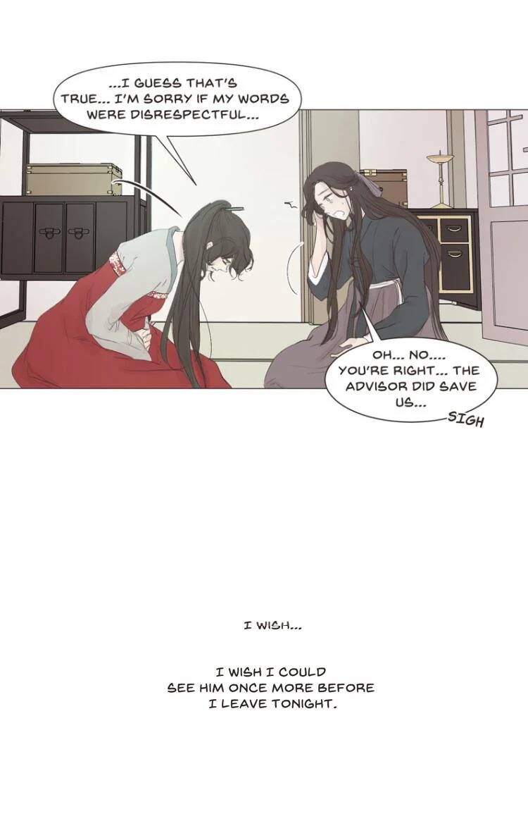 Read Ellins Solhwa en Manga Online