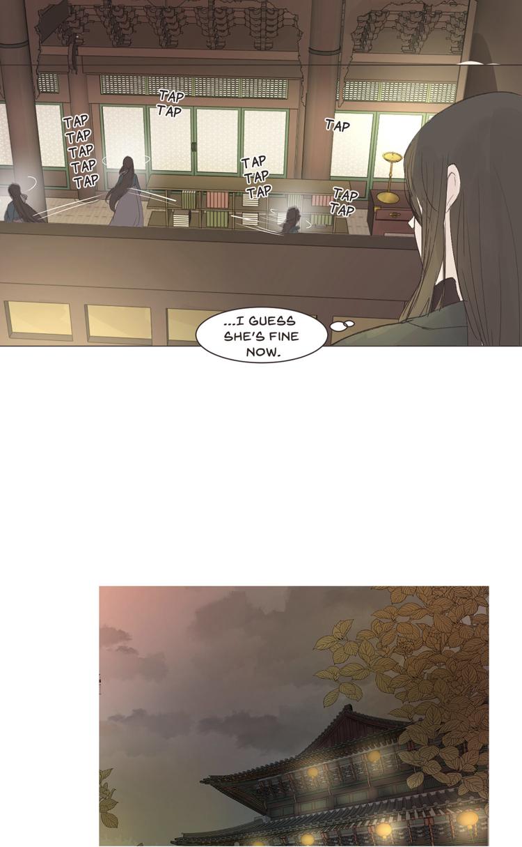 Read Ellins Solhwa en Manga Online