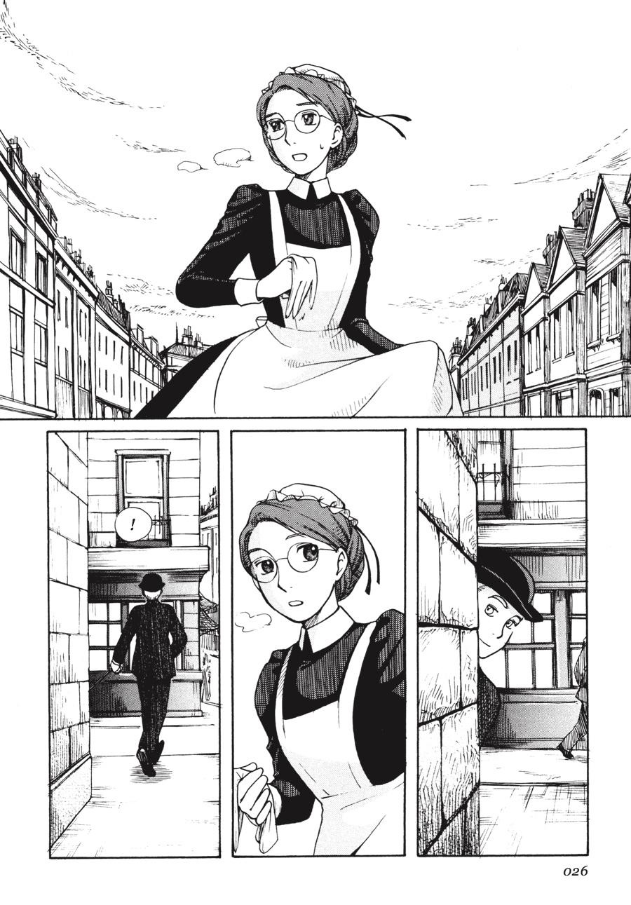 Read Emma en Manga Online