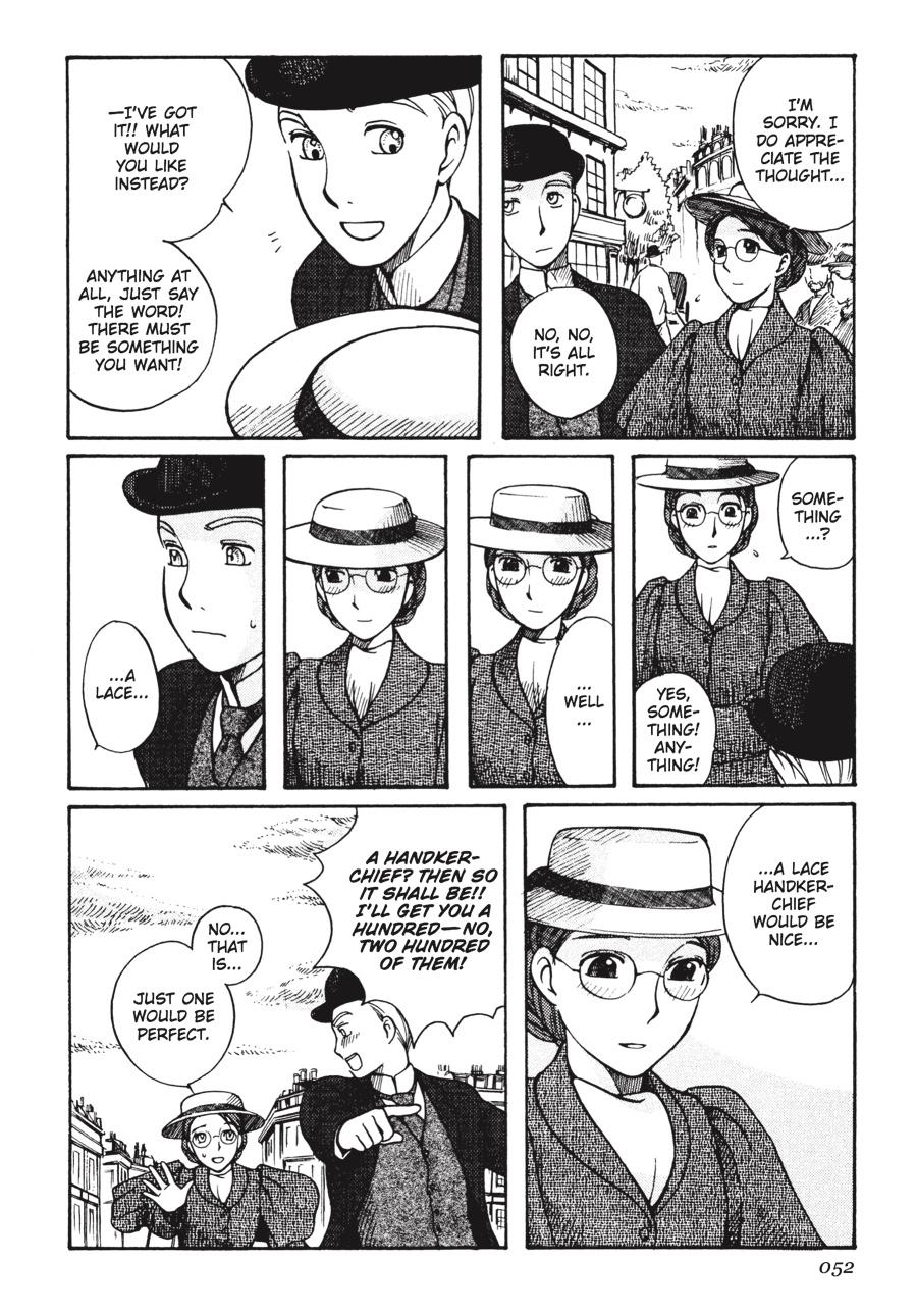 Read Emma en Manga Online