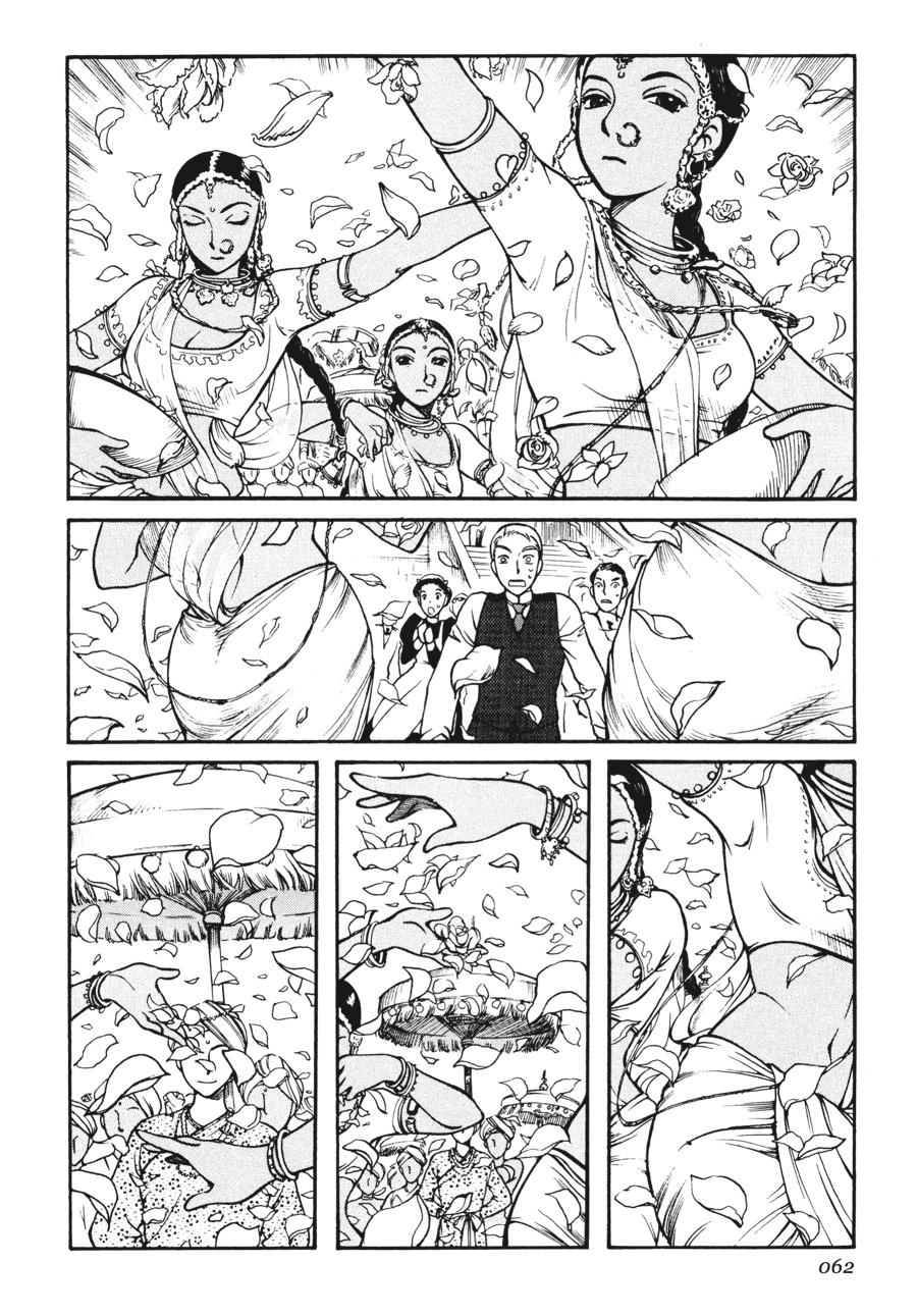 Read Emma en Manga Online