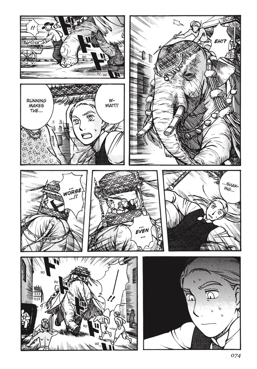 Read Emma en Manga Online