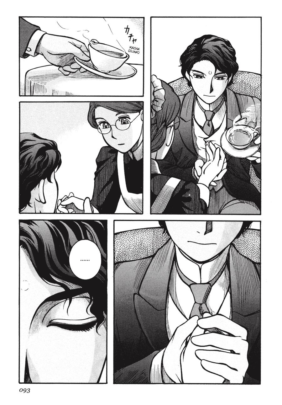 Read Emma en Manga Online