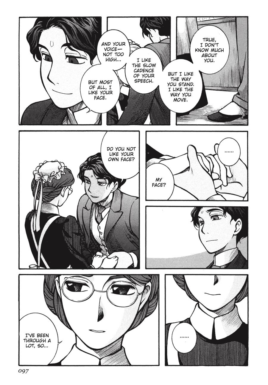 Read Emma en Manga Online